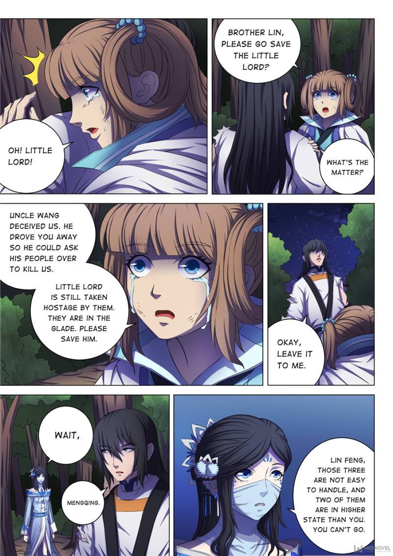 Page 7 of Chapter 177