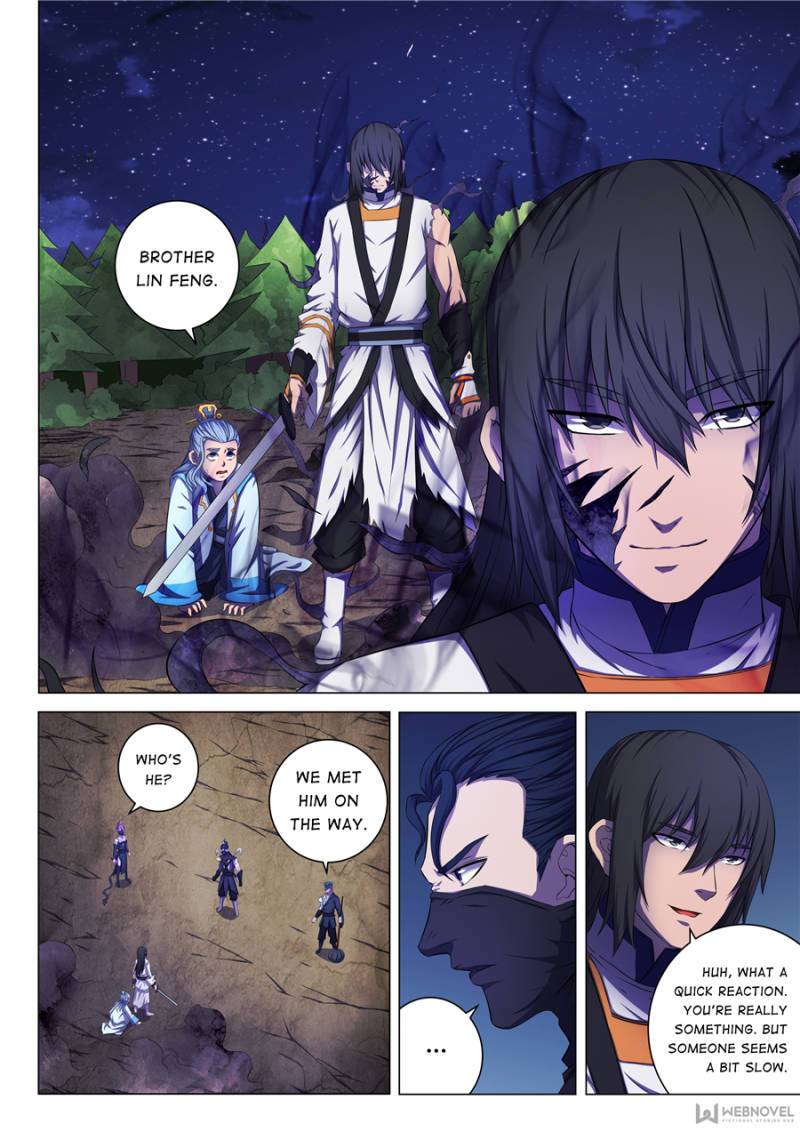 Page 5 of Chapter 178