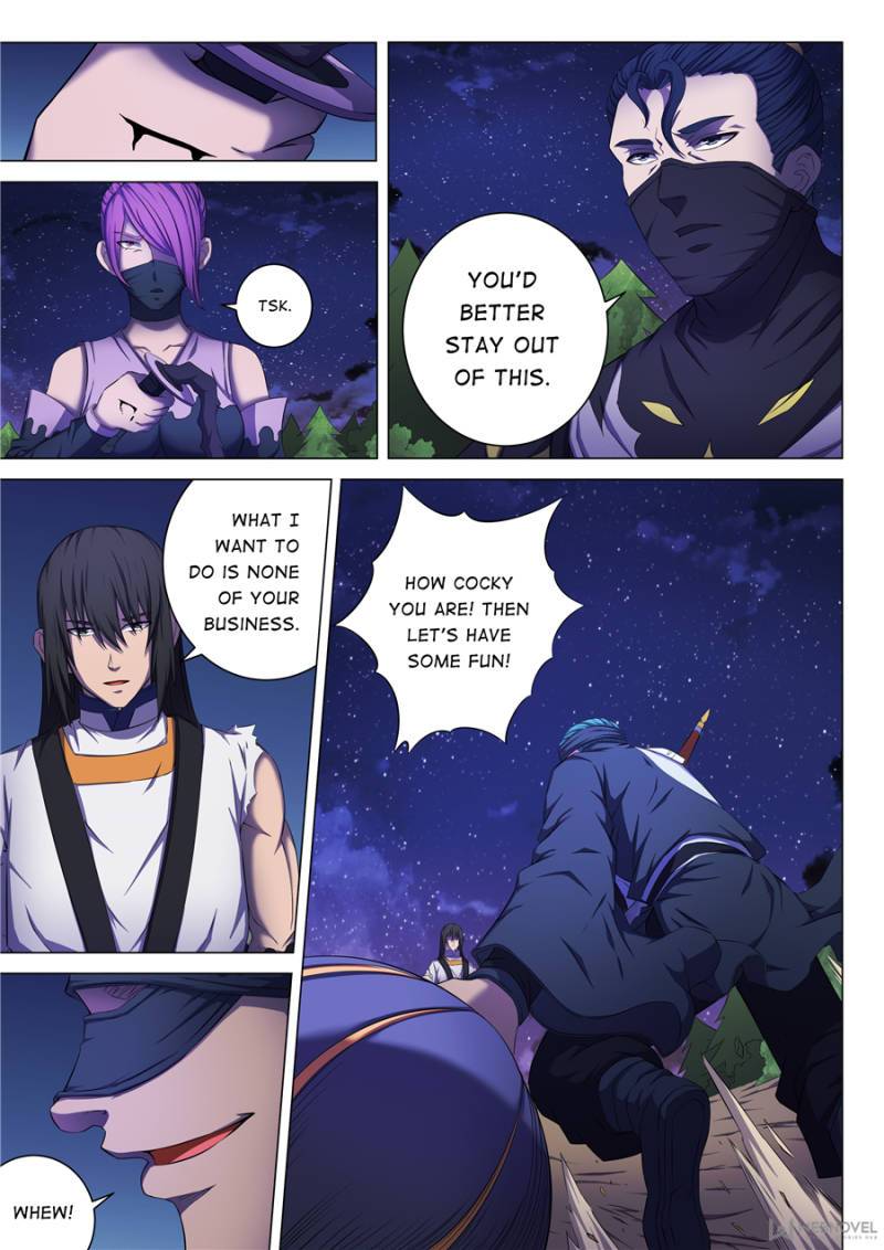 Page 6 of Chapter 178