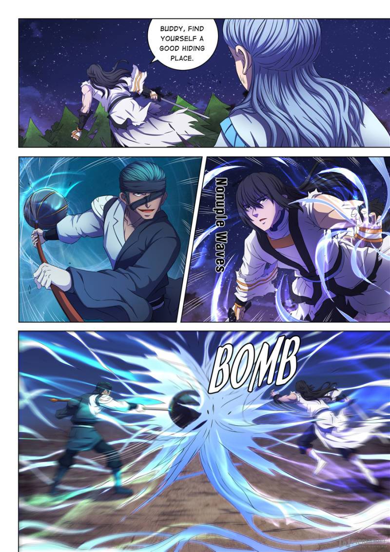 Page 7 of Chapter 178