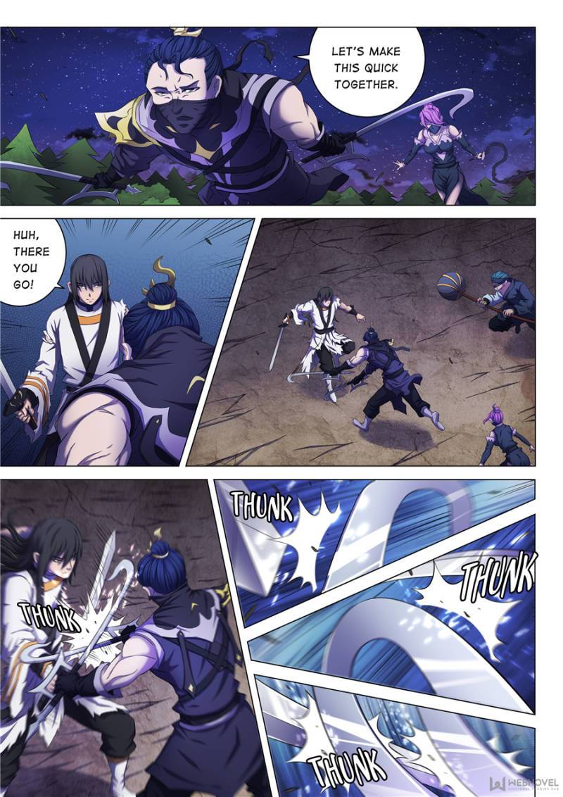 Page 1 of Chapter 179