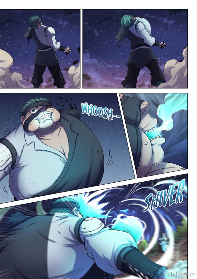 Page 7 of Chapter 179