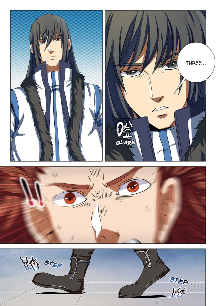 Page 1 of Chapter 18.3