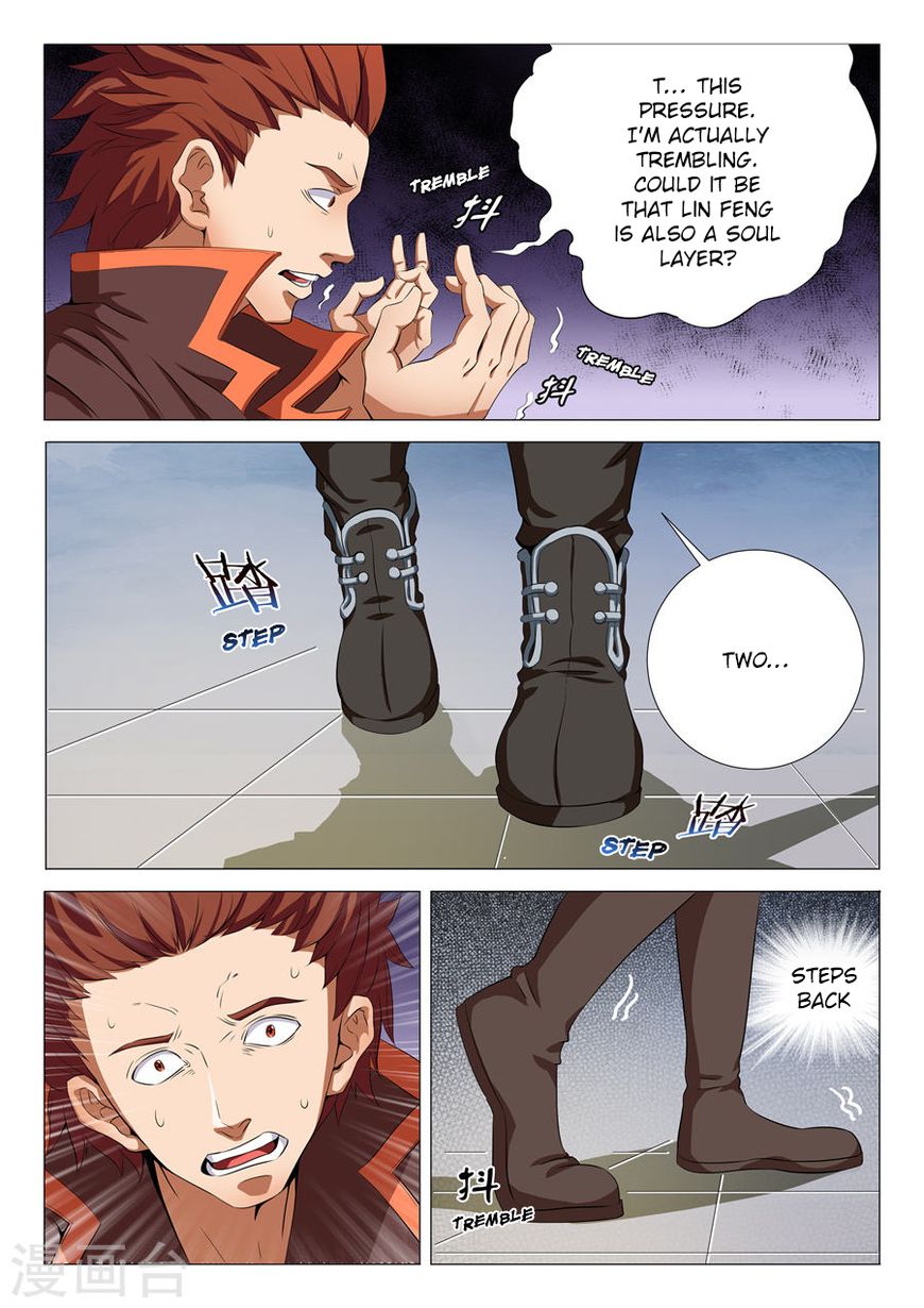 Page 2 of Chapter 18.3