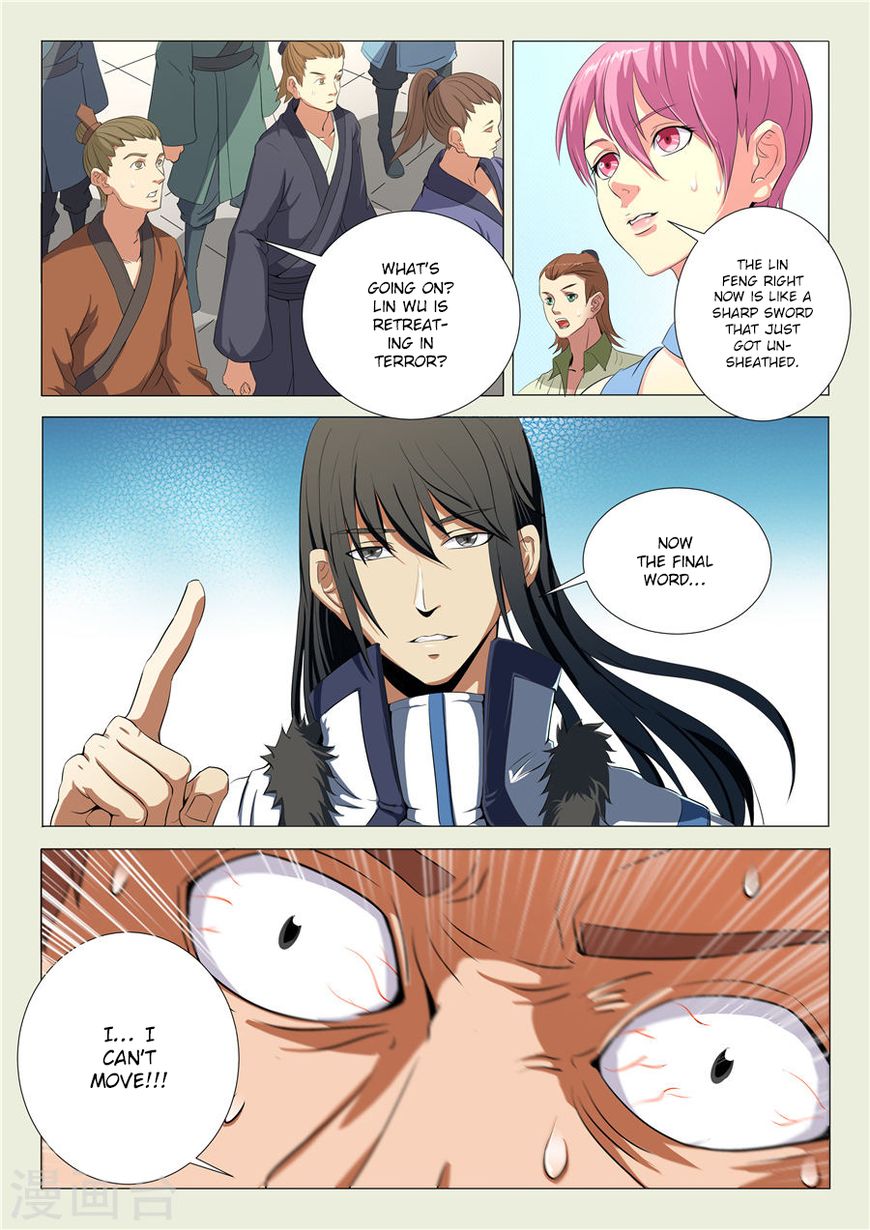 Page 3 of Chapter 18.3