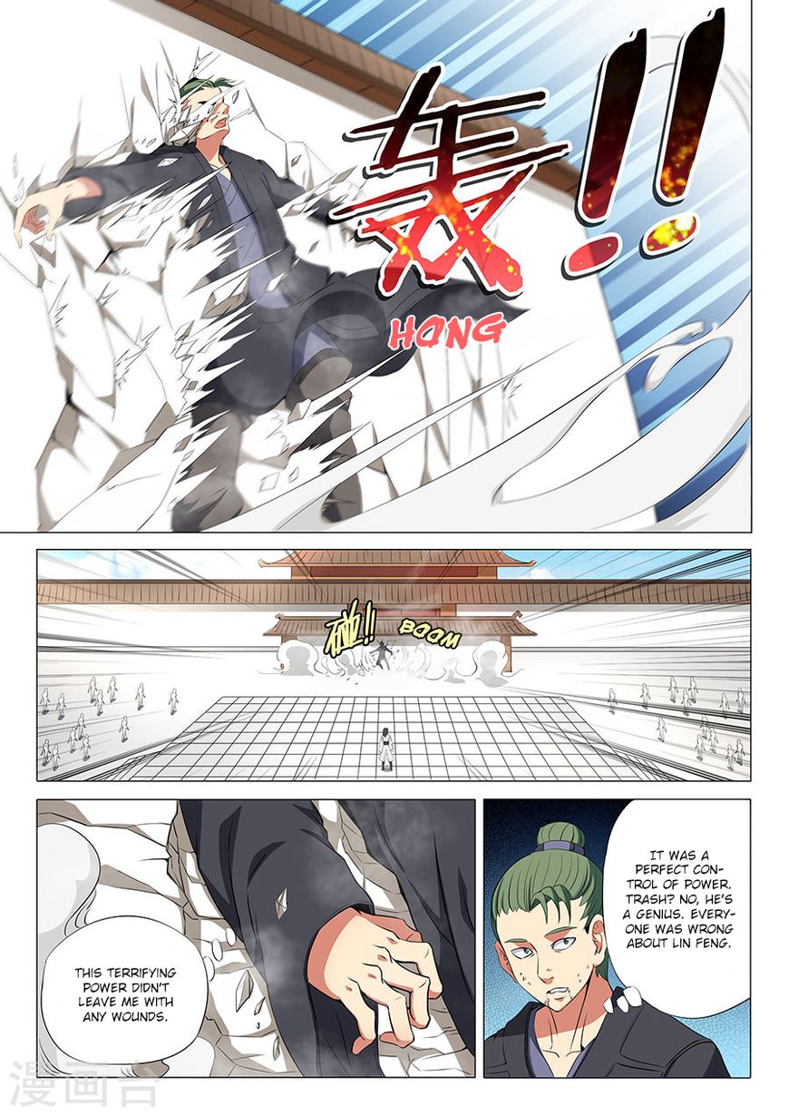 Page 1 of Chapter 18.2