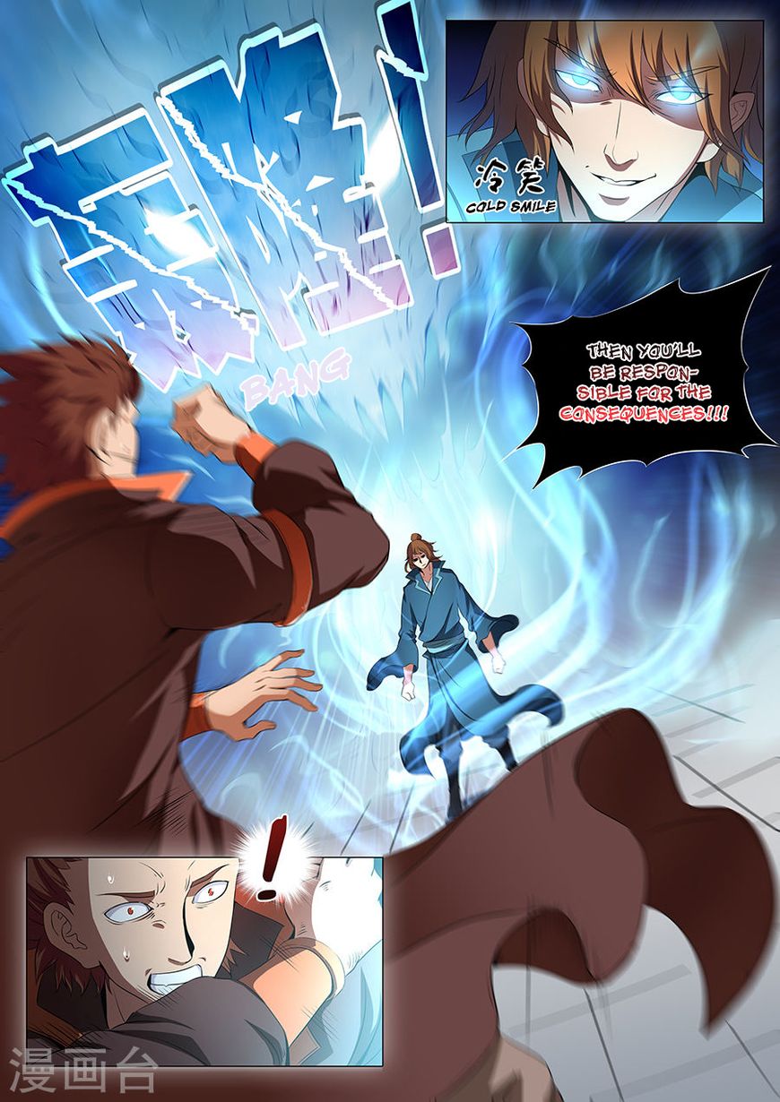 Page 4 of Chapter 18.2