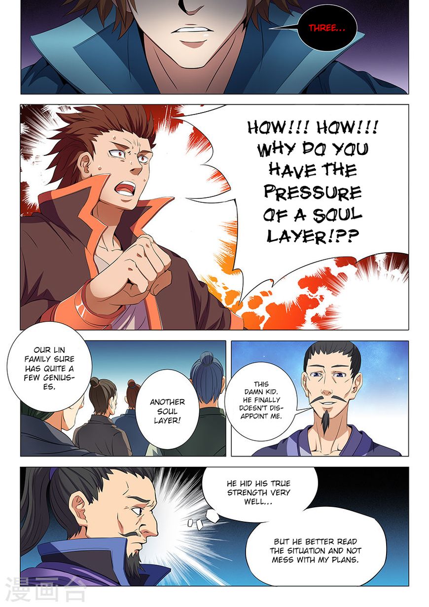 Page 5 of Chapter 18.2