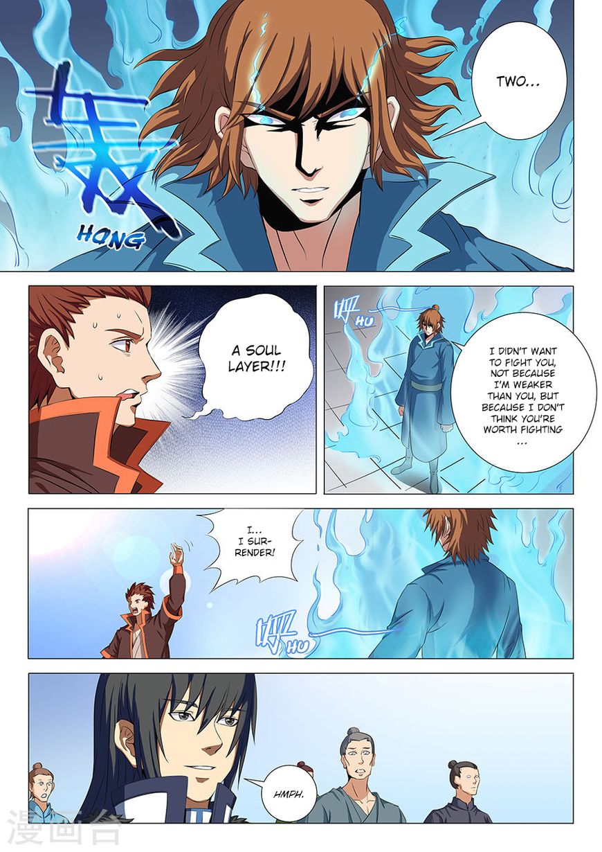 Page 6 of Chapter 18.2