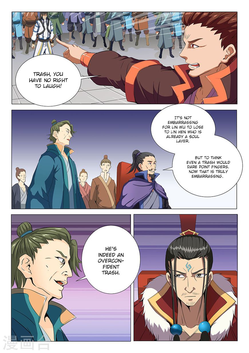 Page 7 of Chapter 18.2