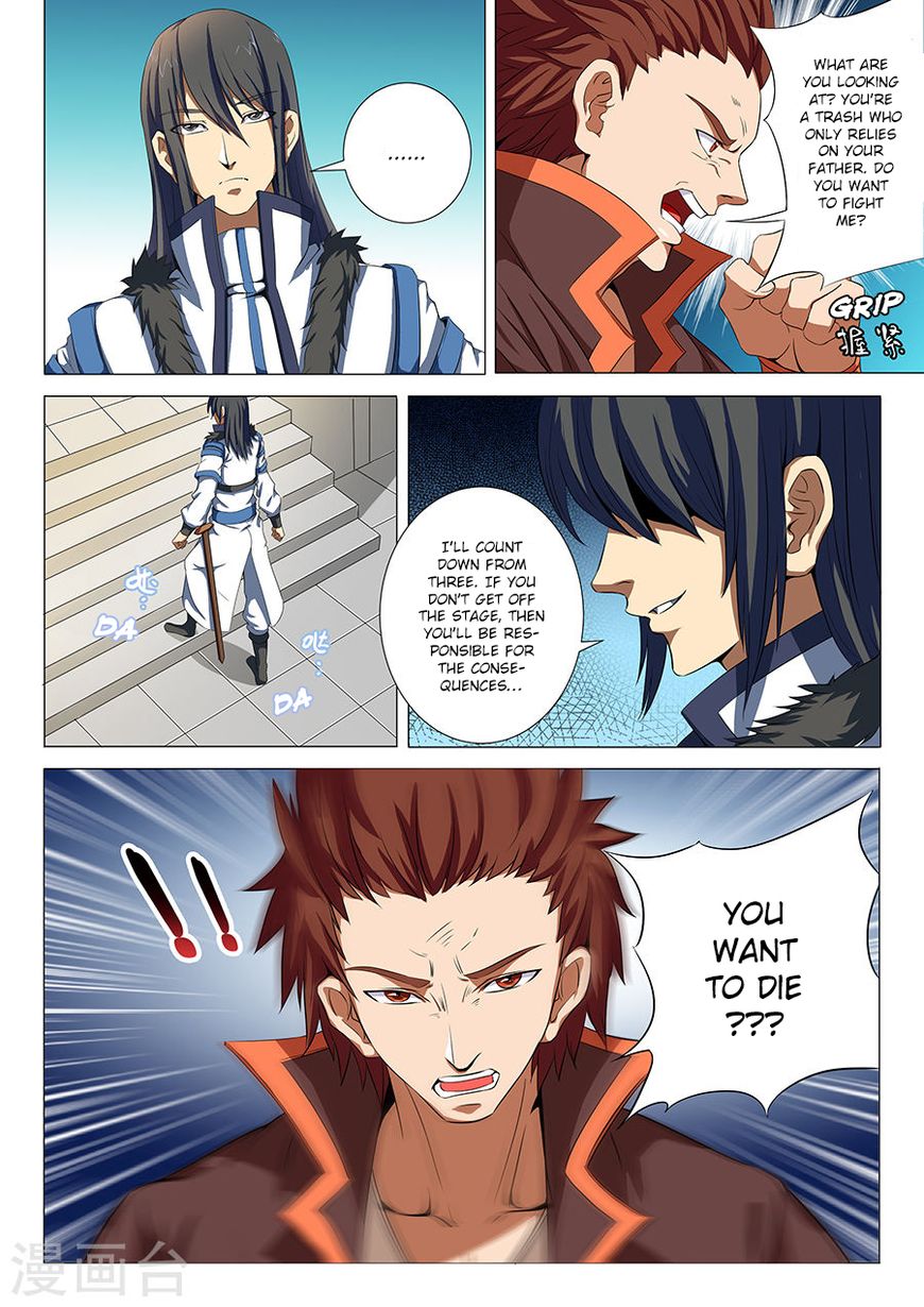 Page 8 of Chapter 18.2