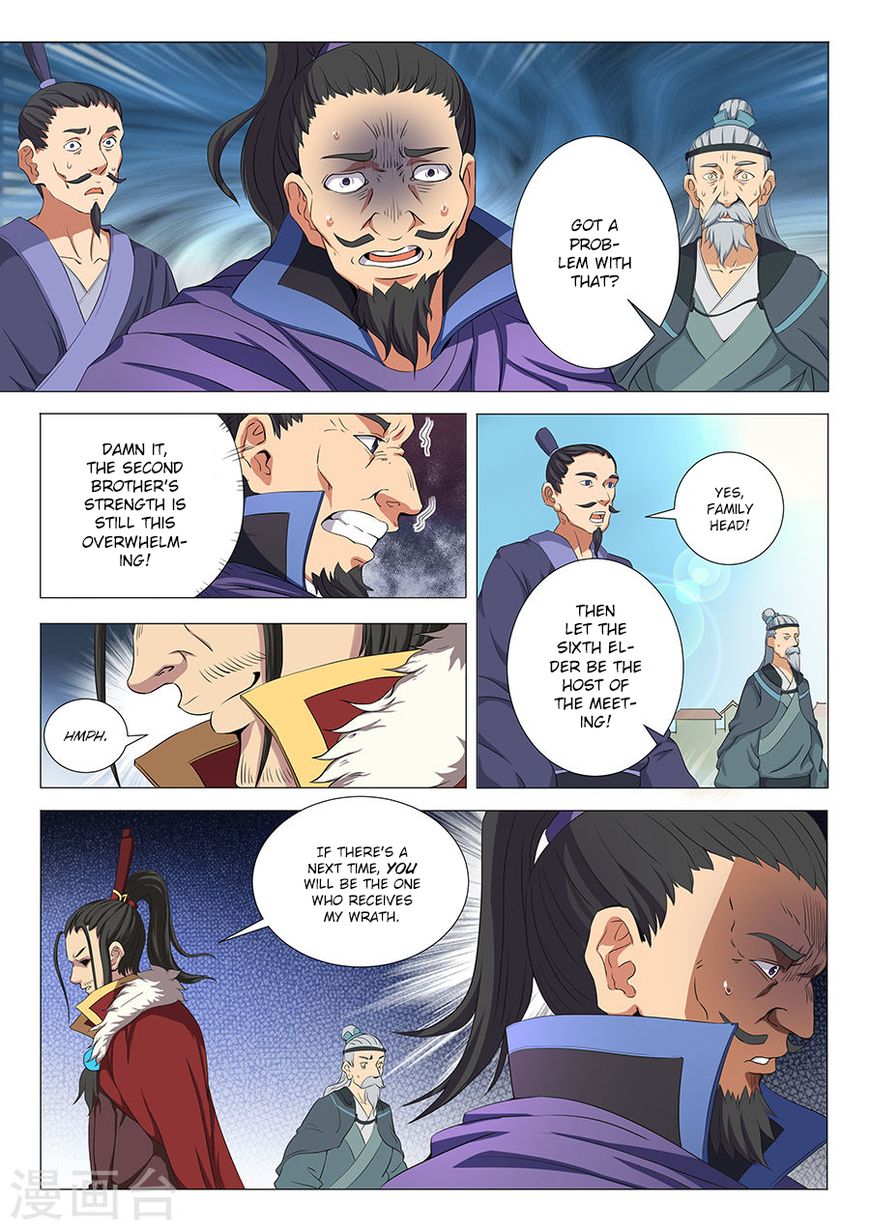Page 2 of Chapter 18.1
