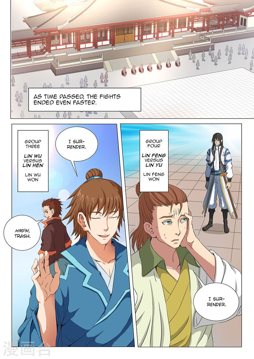 Page 3 of Chapter 18.1