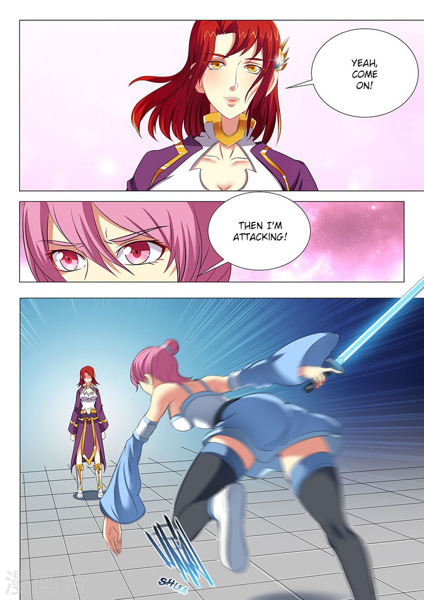 Page 5 of Chapter 18.1