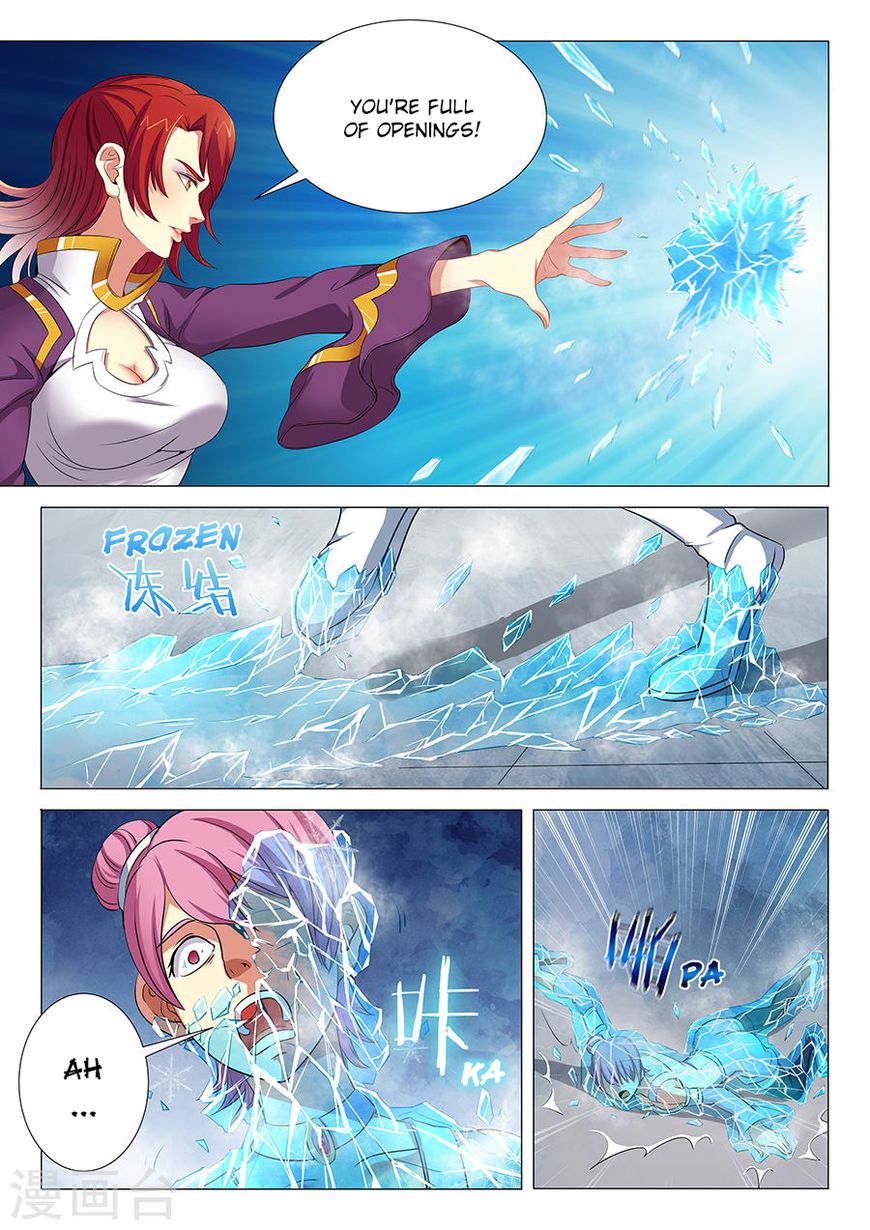 Page 6 of Chapter 18.1