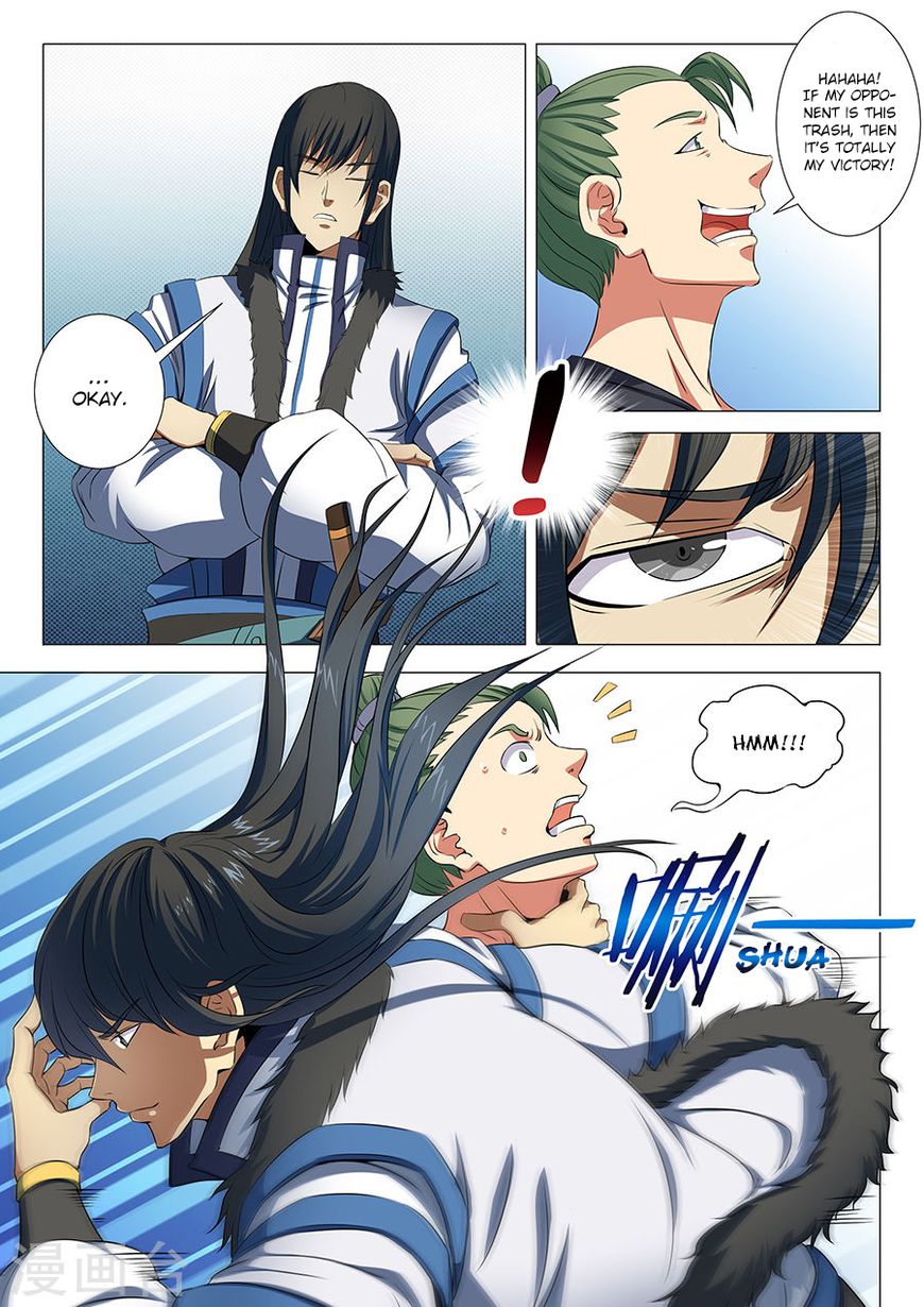 Page 8 of Chapter 18.1