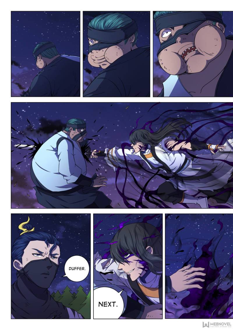 Page 5 of Chapter 180