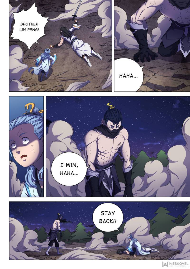 Page 1 of Chapter 182