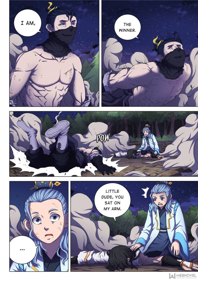 Page 2 of Chapter 182