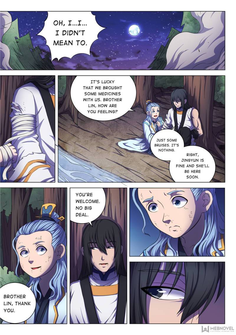 Page 3 of Chapter 182
