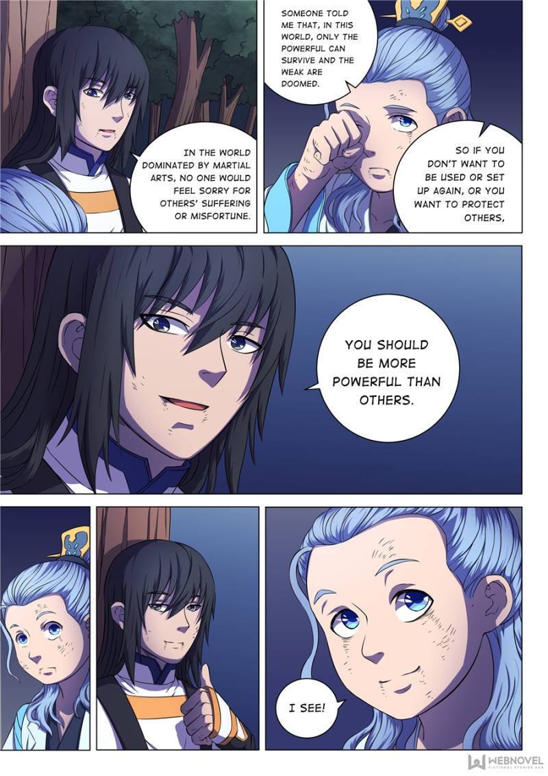 Page 5 of Chapter 182