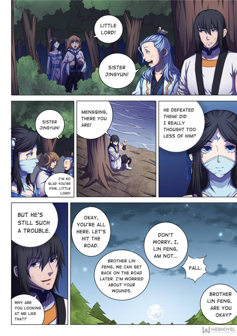 Page 6 of Chapter 182