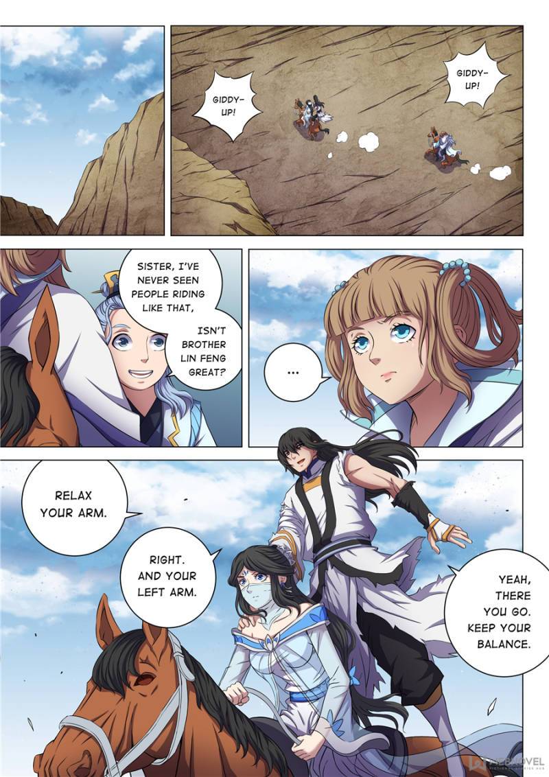 Page 7 of Chapter 182