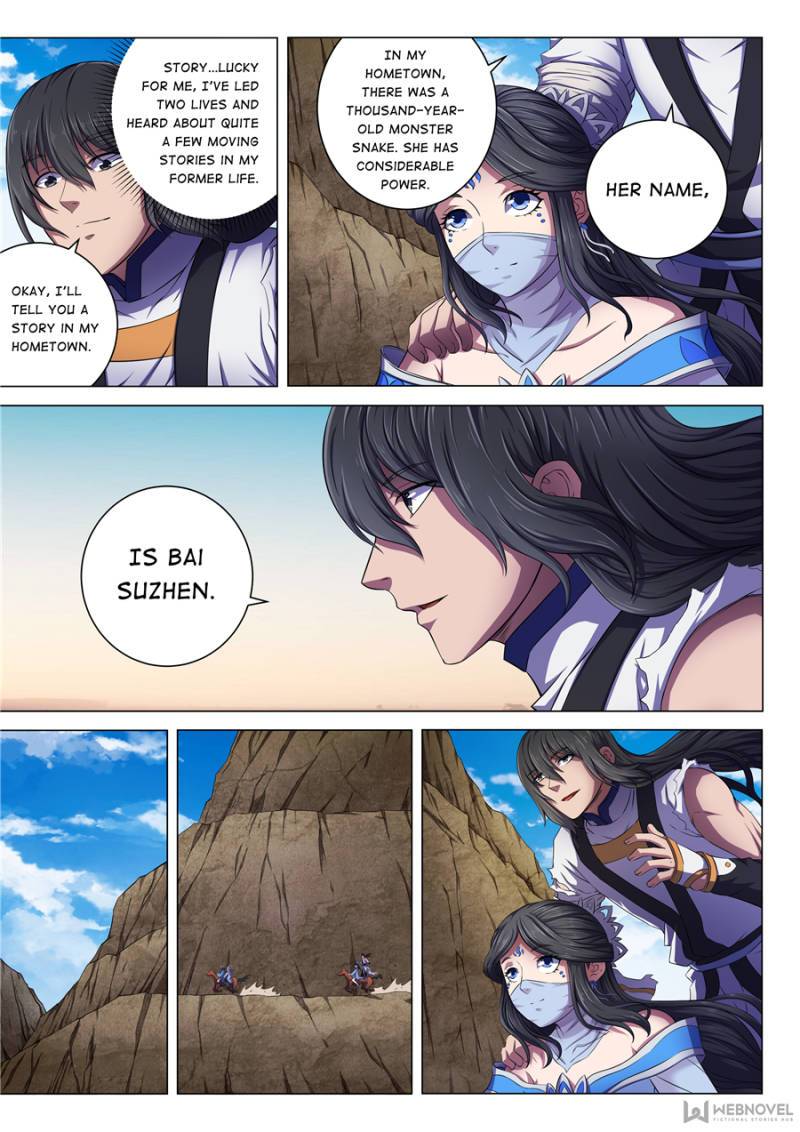 Page 1 of Chapter 183