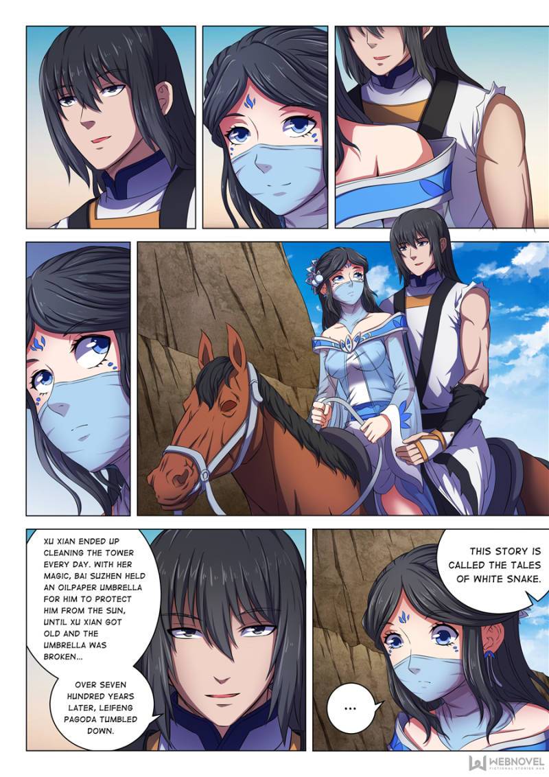 Page 2 of Chapter 183