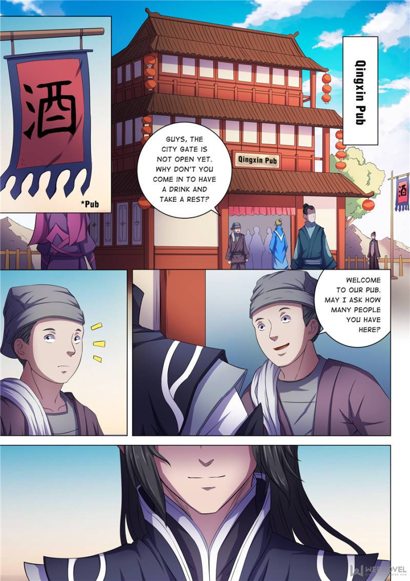Page 7 of Chapter 183