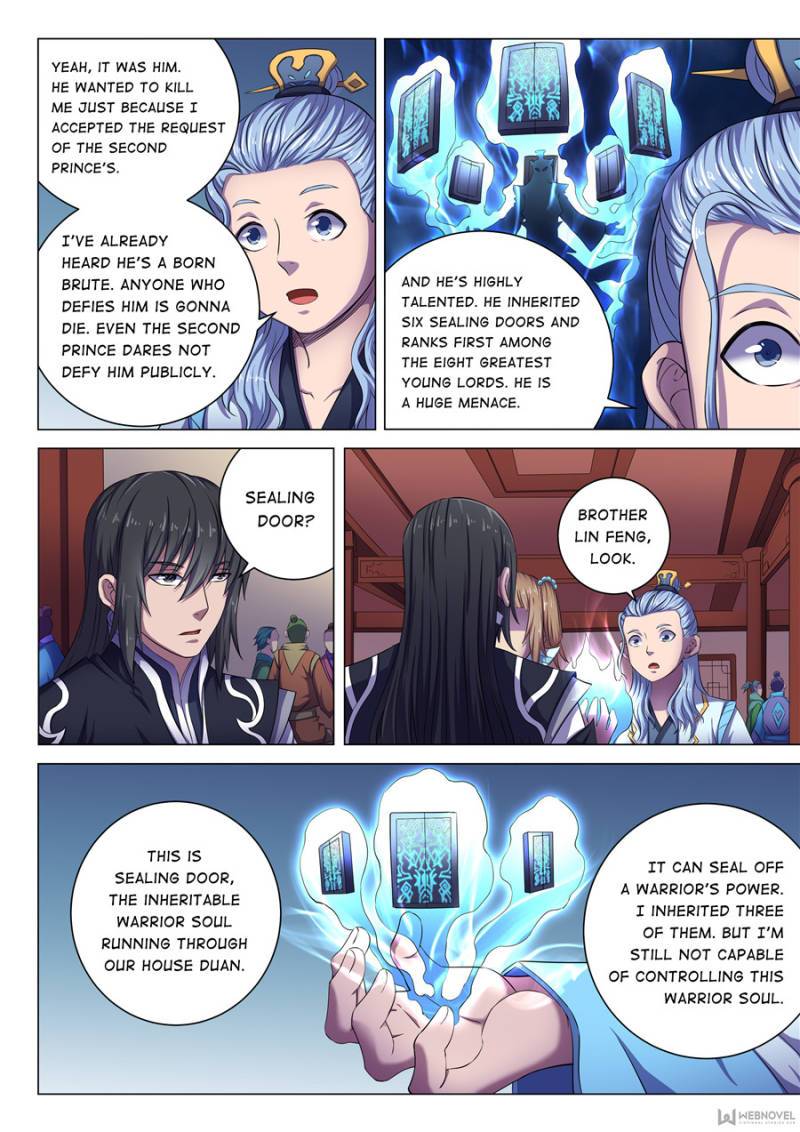 Page 3 of Chapter 184