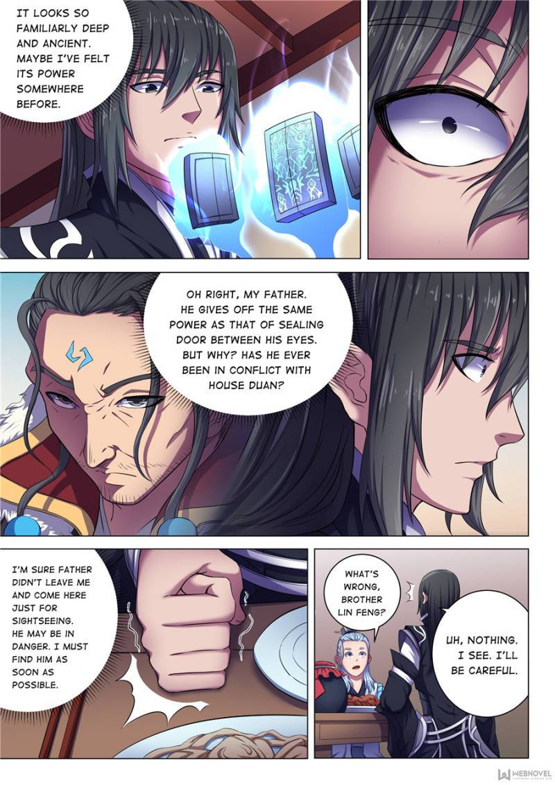 Page 4 of Chapter 184