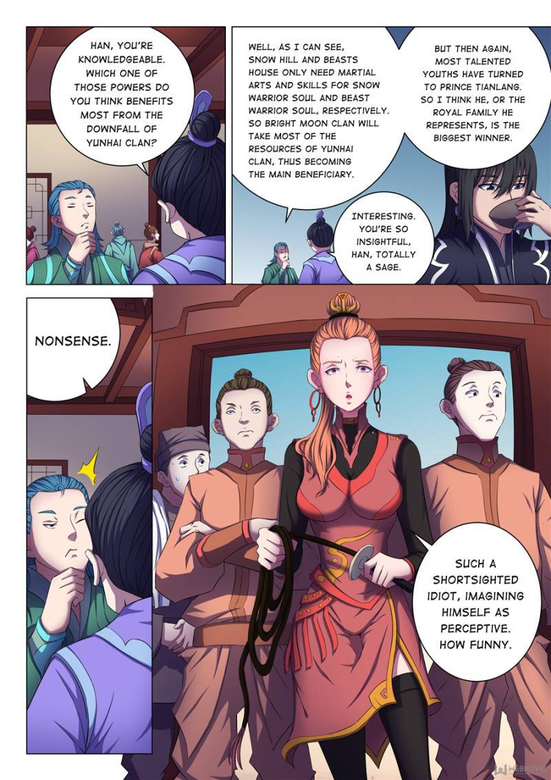 Page 5 of Chapter 184