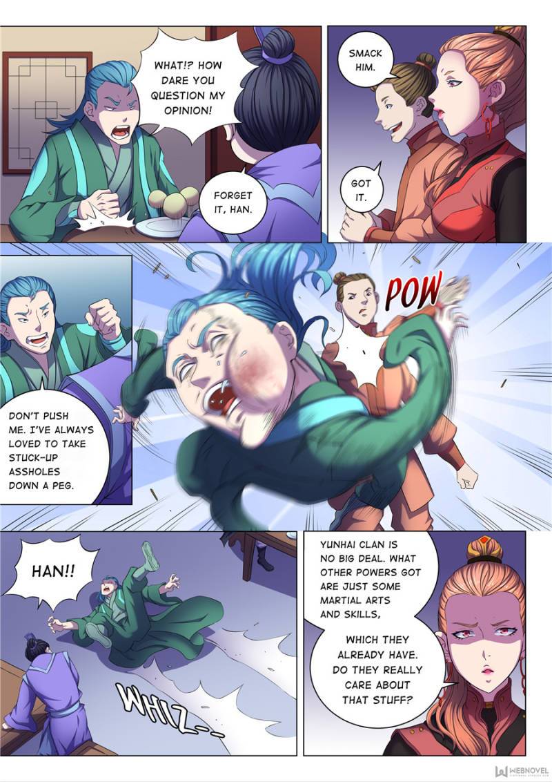 Page 6 of Chapter 184