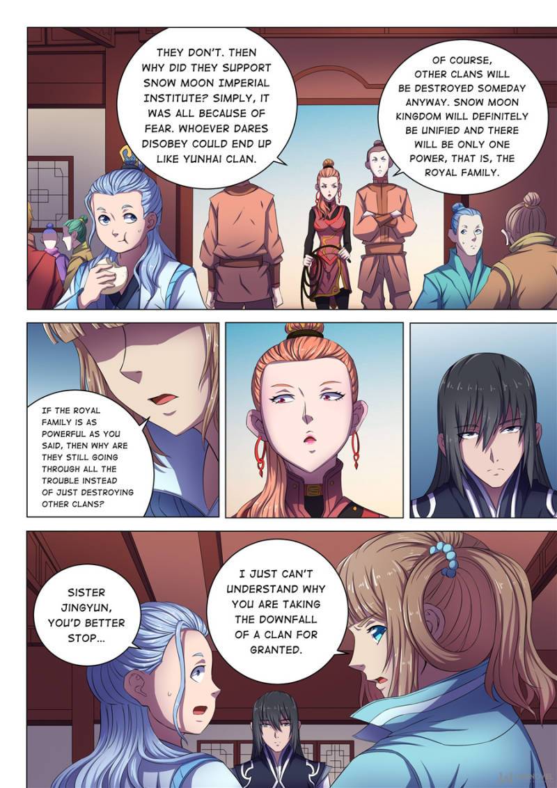 Page 7 of Chapter 184