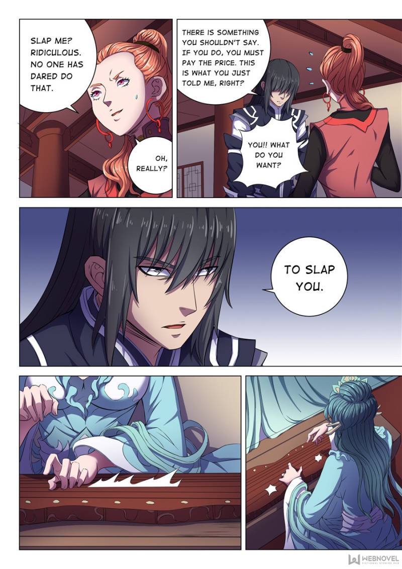 Page 4 of Chapter 185
