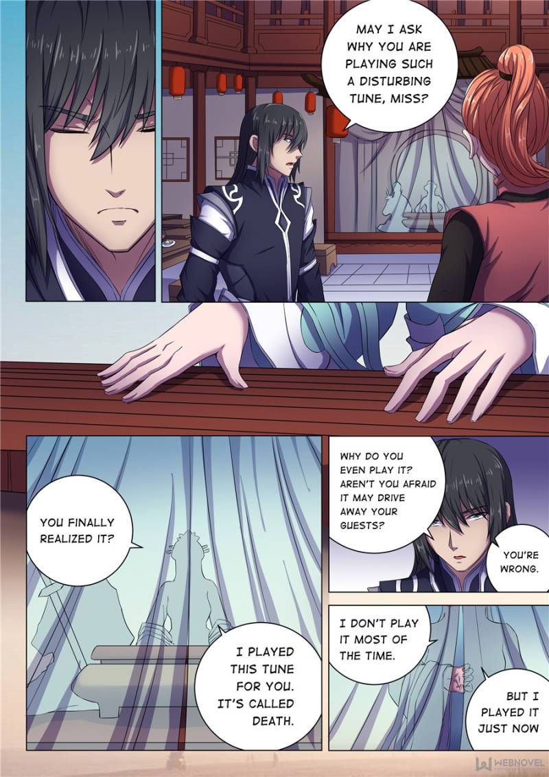 Page 5 of Chapter 185