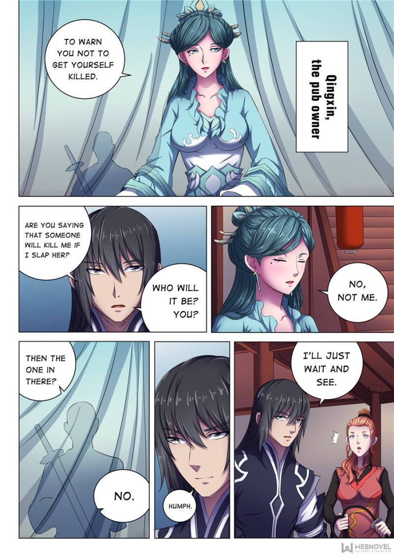 Page 6 of Chapter 185