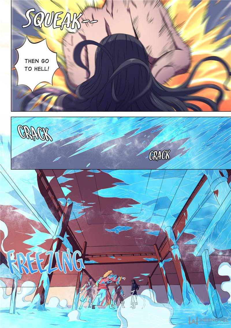 Page 8 of Chapter 186