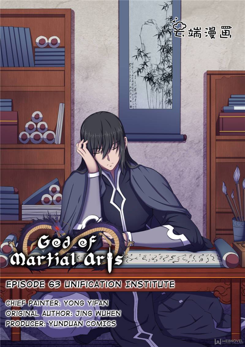 Page 1 of Chapter 187
