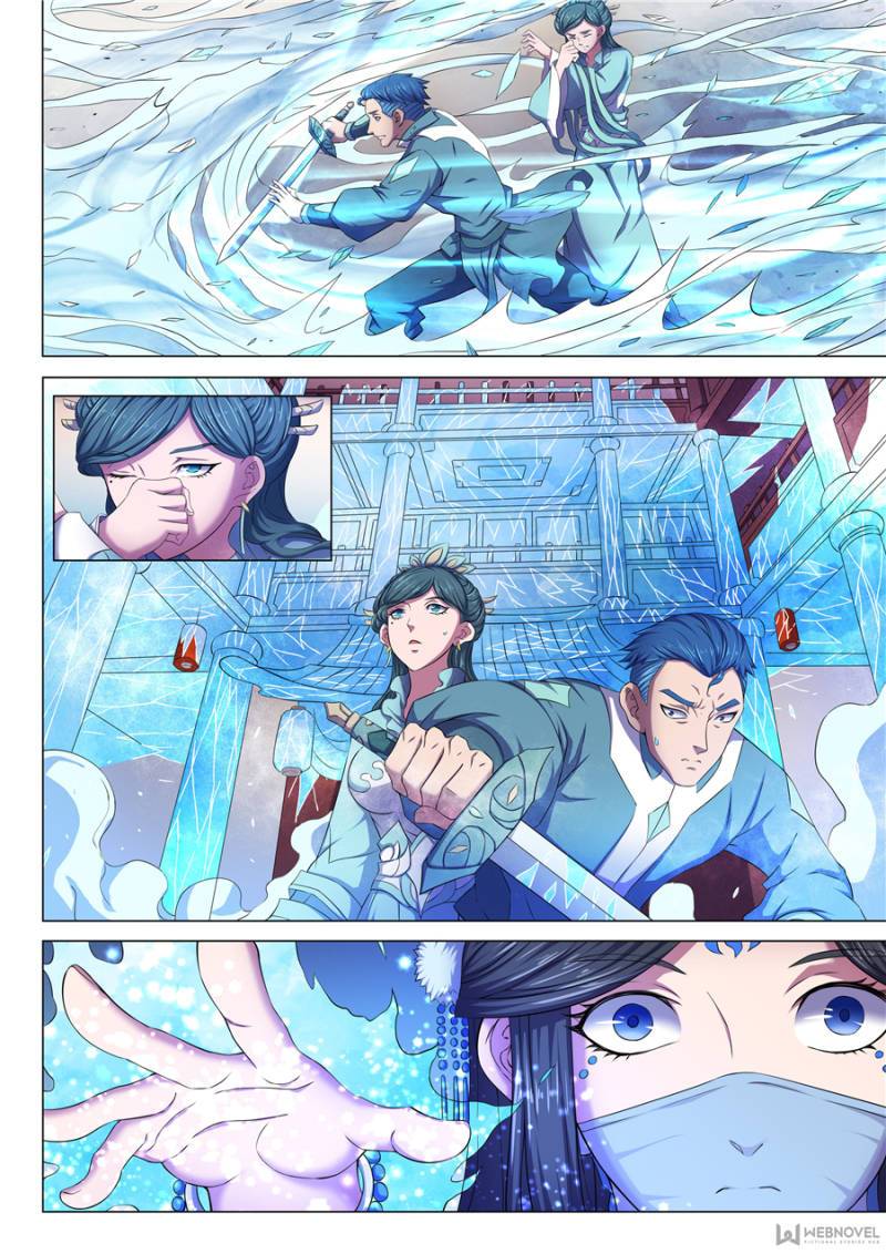 Page 5 of Chapter 187