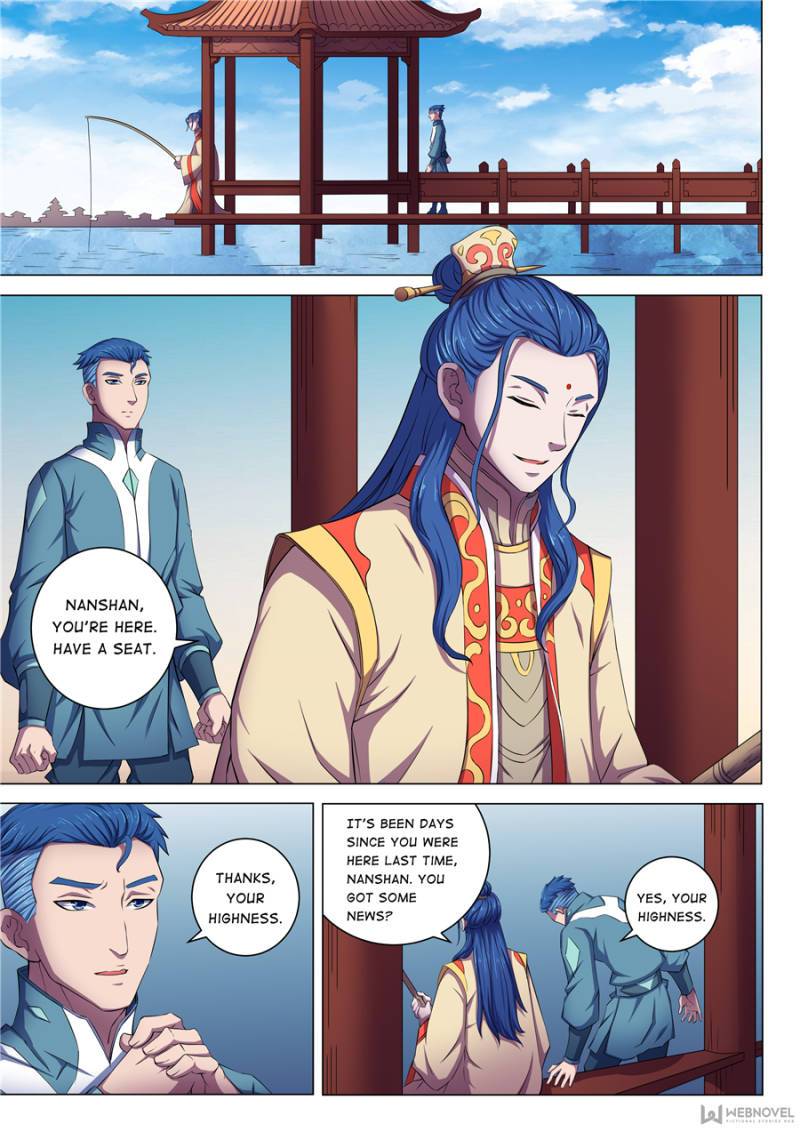 Page 1 of Chapter 188