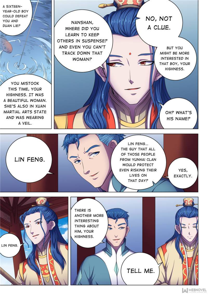 Page 3 of Chapter 188