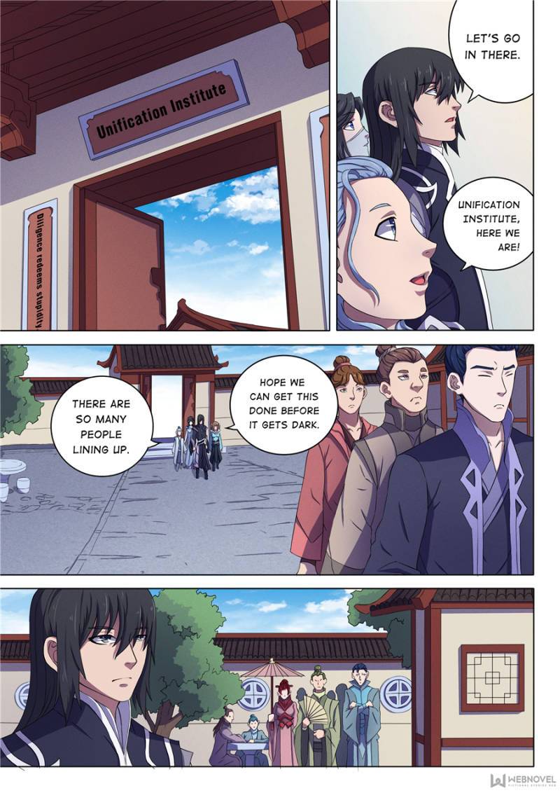 Page 1 of Chapter 189