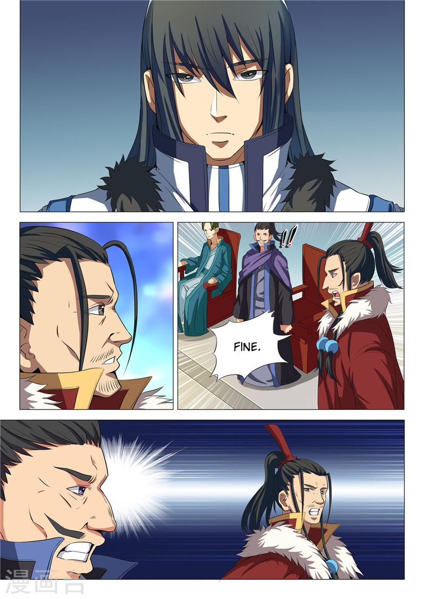 Page 4 of Chapter 19.1