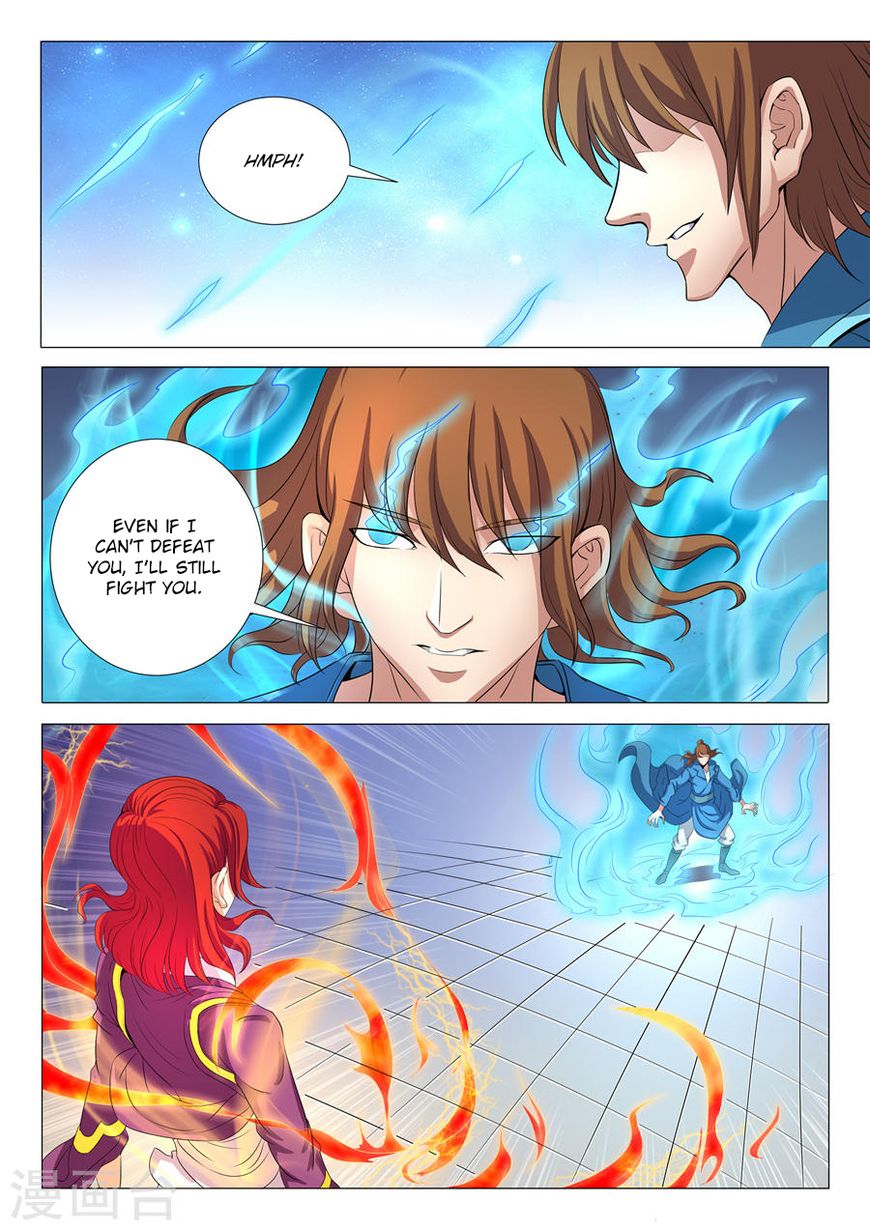 Page 7 of Chapter 19.1
