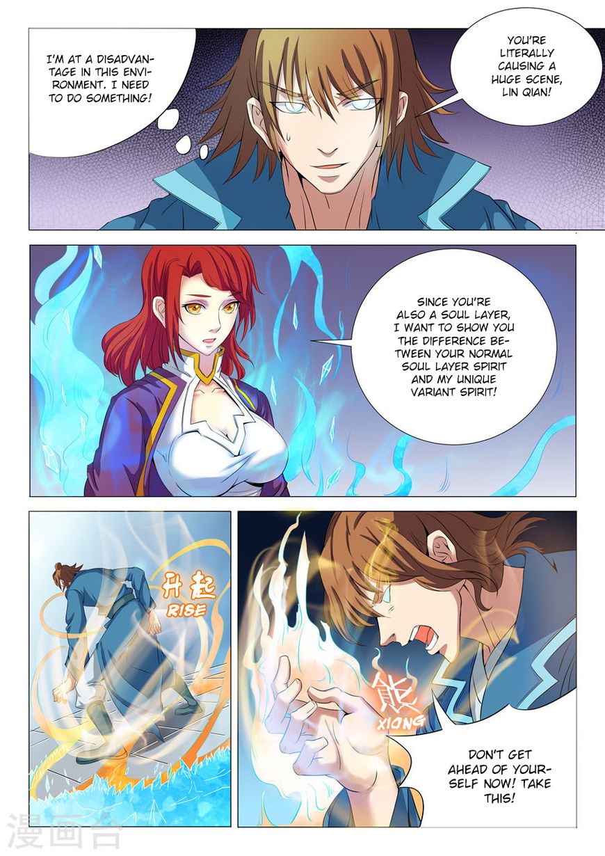 Page 2 of Chapter 19.2