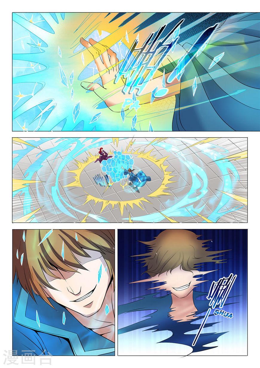 Page 4 of Chapter 19.2