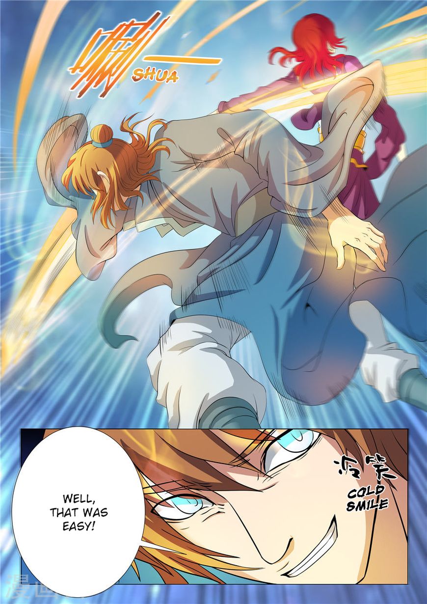 Page 5 of Chapter 19.2