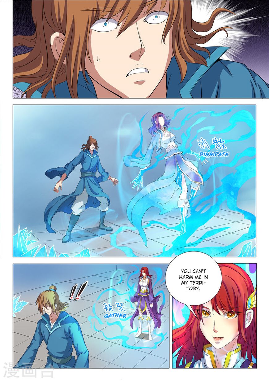 Page 6 of Chapter 19.2